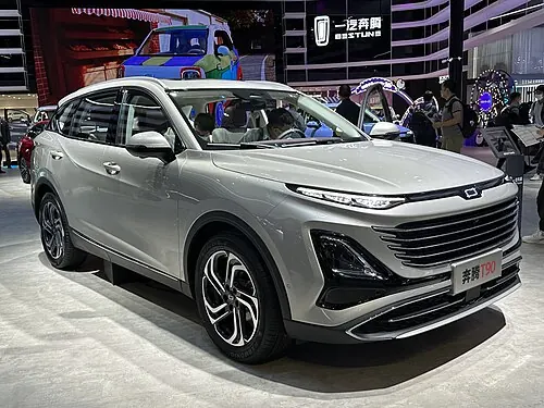 FAW Bestune T90